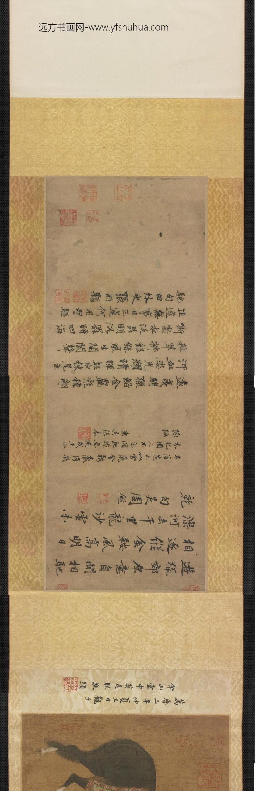 韩干_呈马图_