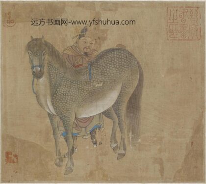韩干 花斑骏马与马夫图.jpg