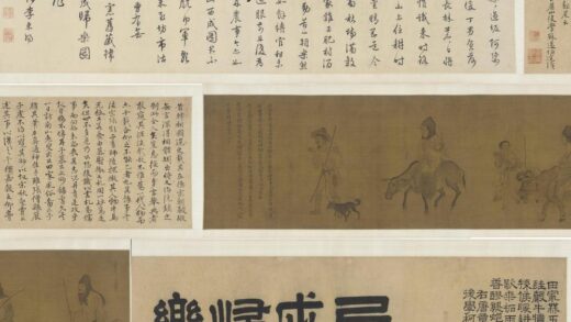 韩滉 乐归农居图.jpg