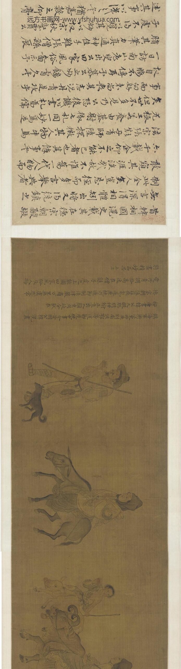 韩滉_乐归农居图_