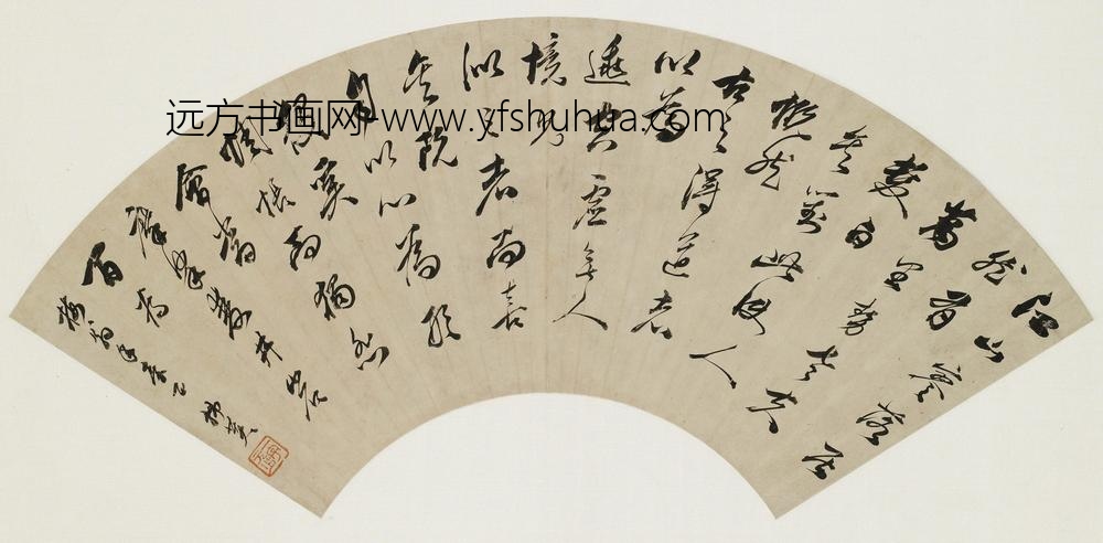 韩菼_草书文语扇面