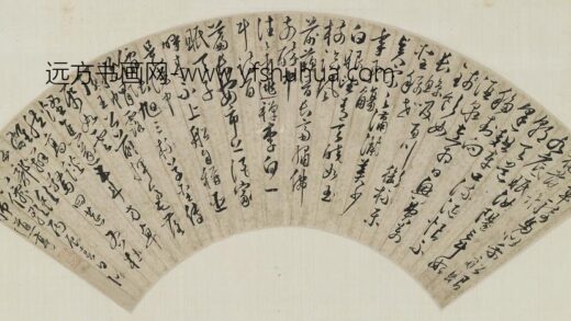 韩道亨 草书饮中八仙歌扇面.jpg