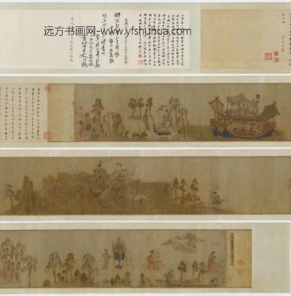 顾恺之 洛神图卷.jpg