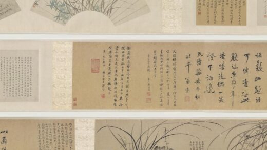 顾横波 顾媚 翁方纲 兰石图.jpg