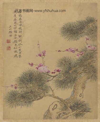 顾瑛 松芳图.jpg