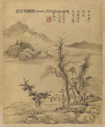 顾胤光 仿倪瓒山水图.jpg