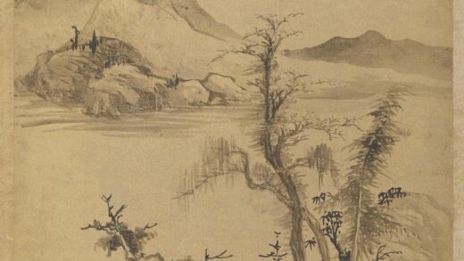 顾胤光 仿倪瓒山水图.jpg