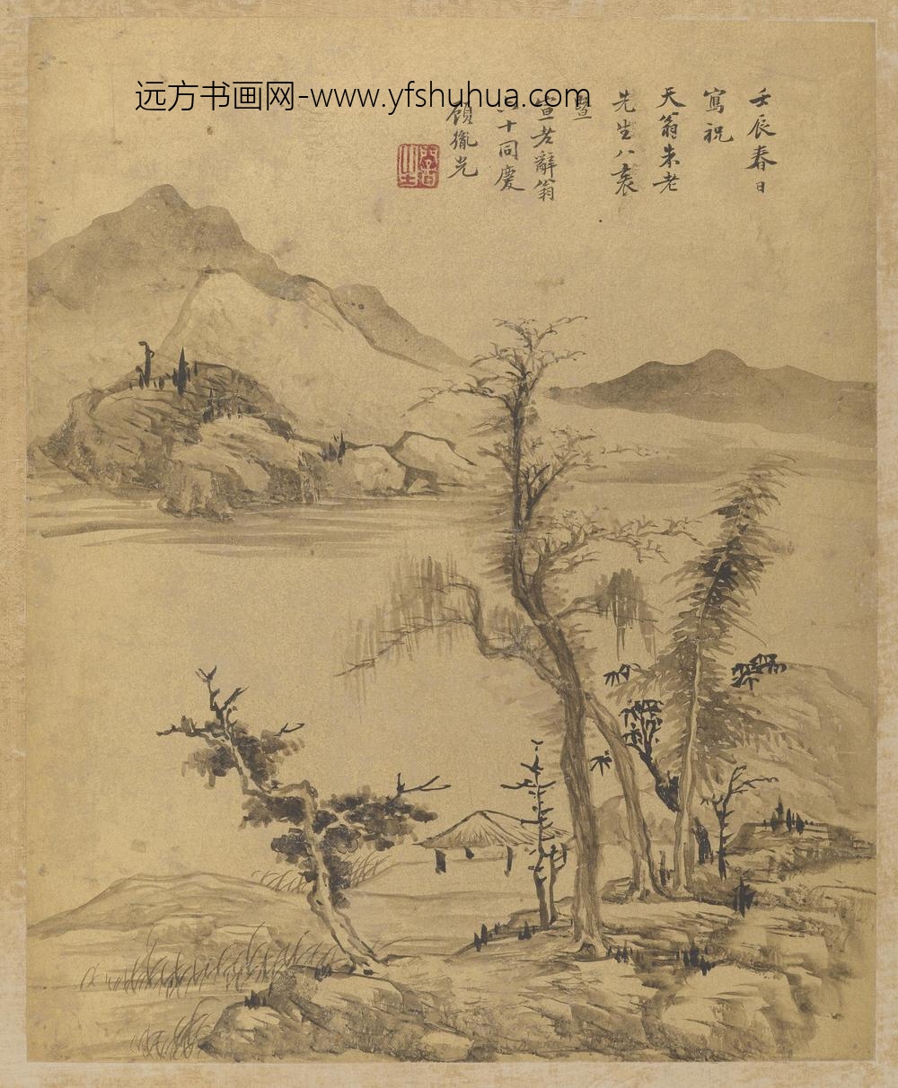 顾胤光_仿倪瓒山水图