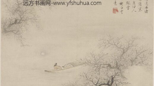 顾逵 仿恽寿平冬江月色图.jpg