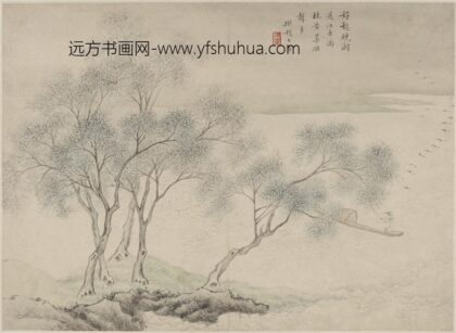 顾逵 仿赵大年江汀鸣雁图.jpg