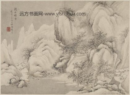 顾逵 关山积雪图.jpg