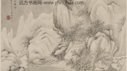 顾逵 关山积雪图.jpg