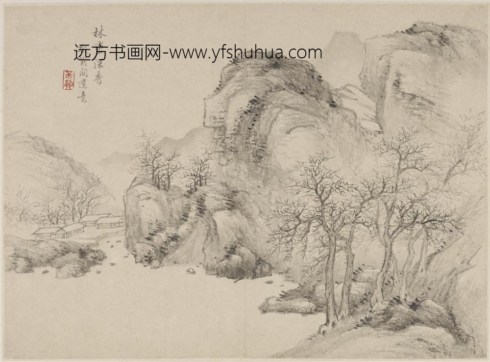 顾逵_林密深秀图