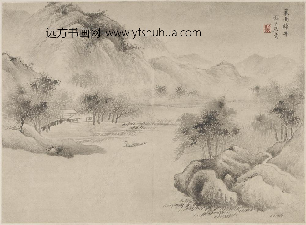 顾逵_风雨归舟图