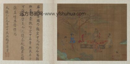 顾闳中 夜宴图.jpg