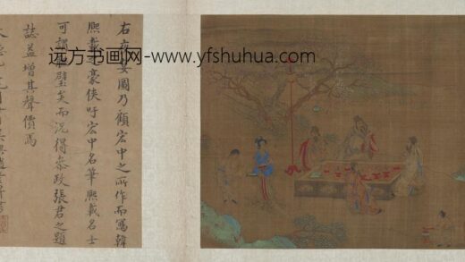顾闳中 夜宴图.jpg