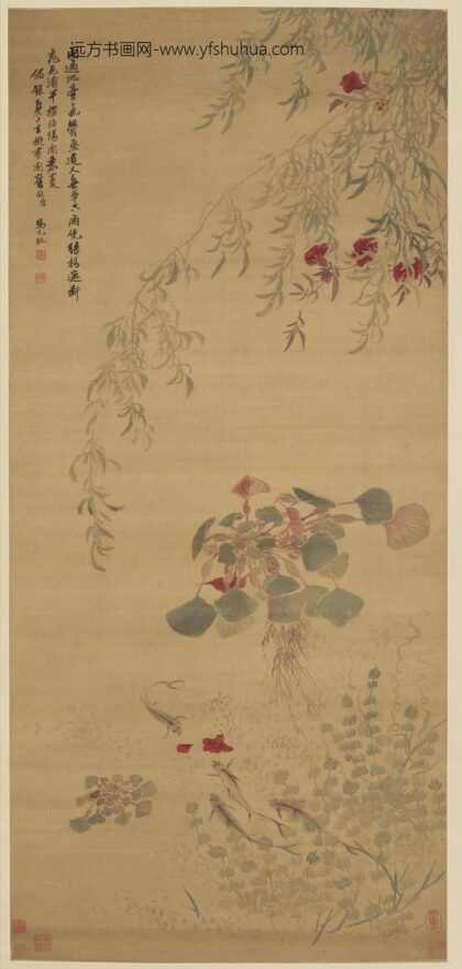 马元驭 落花游鱼图.jpg