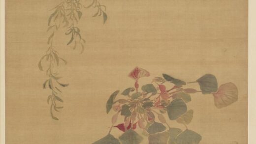 马元驭 落花游鱼图.jpg