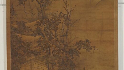 马和之 江亭听秋图.jpg