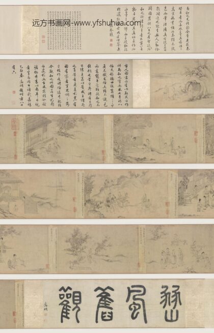 马和之 豳风七月图卷.jpg