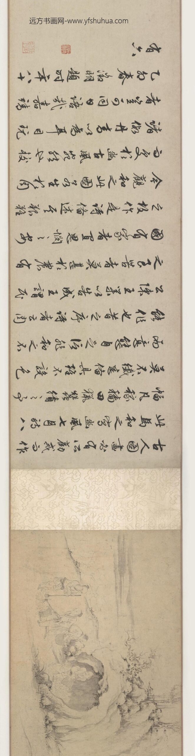 马和之_豳风七月图卷_