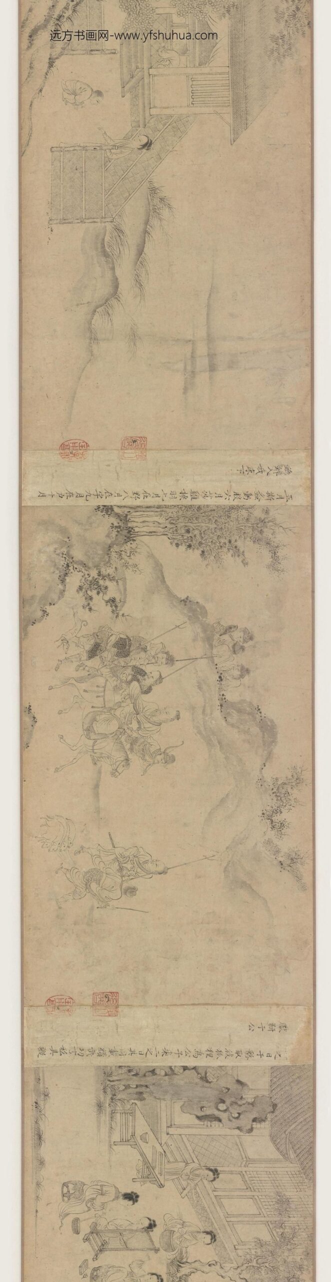 马和之_豳风七月图卷_