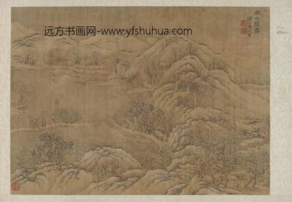 马咸 飏山雪霁图.jpg