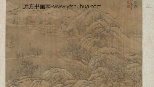 马咸 飏山雪霁图.jpg