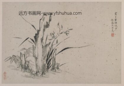 马守真 竹石幽兰图.jpg