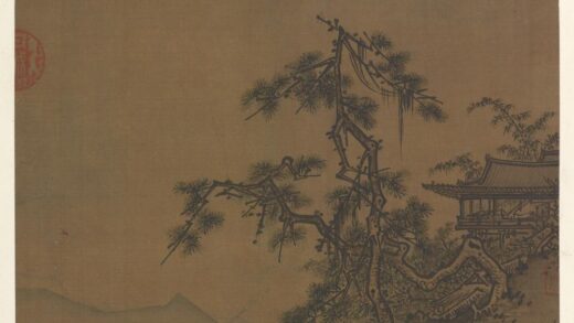 马远 山亭幽景图.jpg