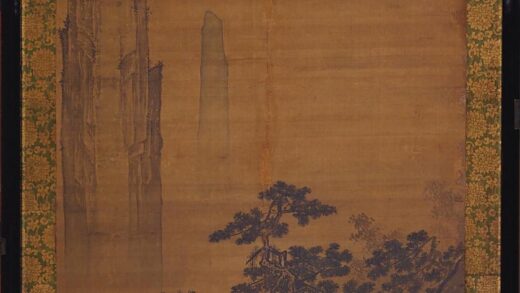 马远 山亭远眺图.jpg