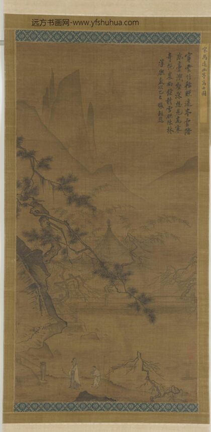 马远 幽亭高士图.jpg