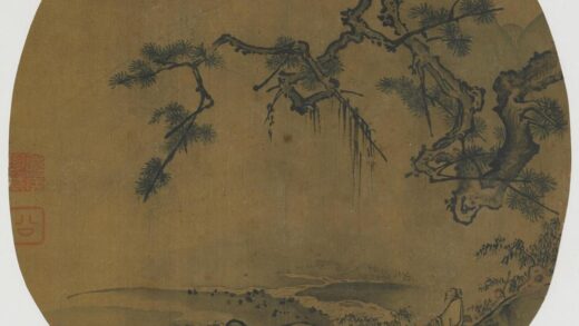 马远 松下闲坐图.jpg