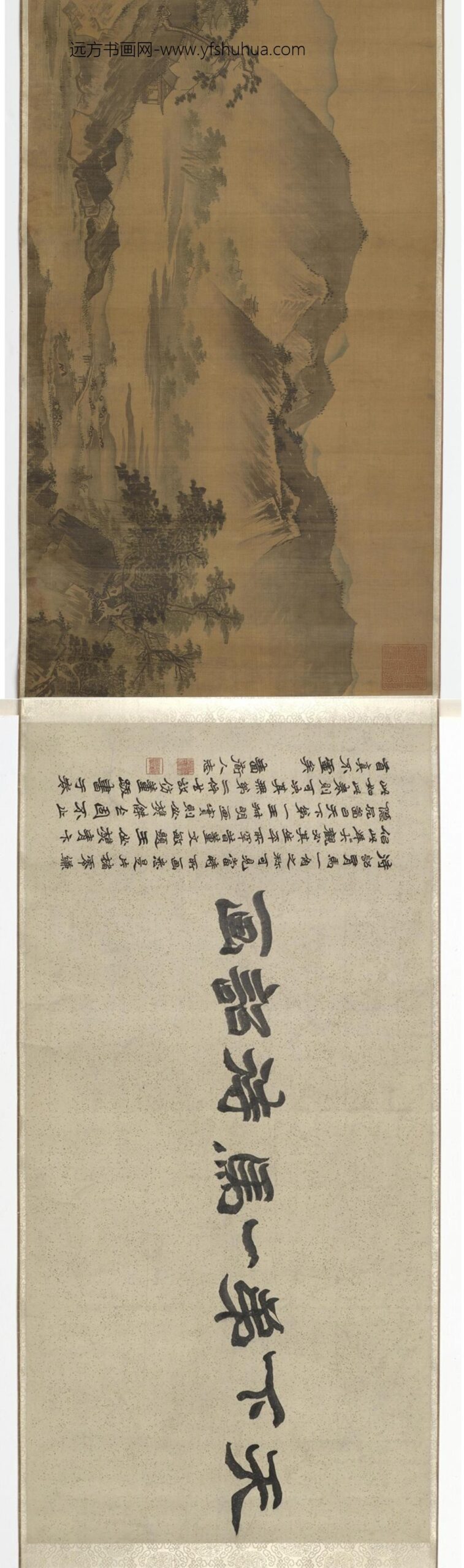 马远_江山大观图卷_