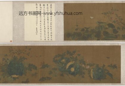 马远 瓜蔓花卉草虫图卷.jpg