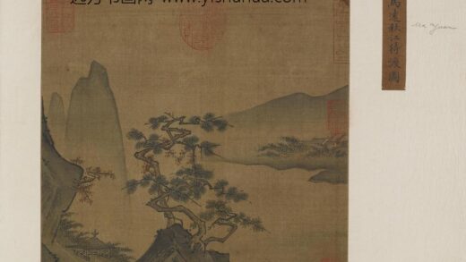 马远 秋江待渡图.jpg