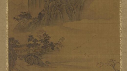 马麟 渡口山水图.jpg