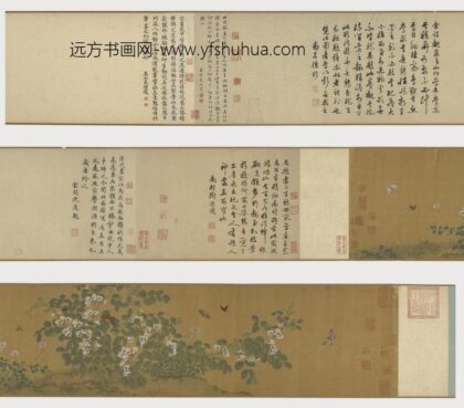 马麟 蚕豆花开蝶舞图卷.jpg
