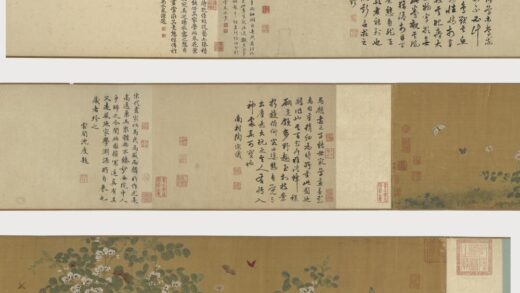 马麟 蚕豆花开蝶舞图卷.jpg