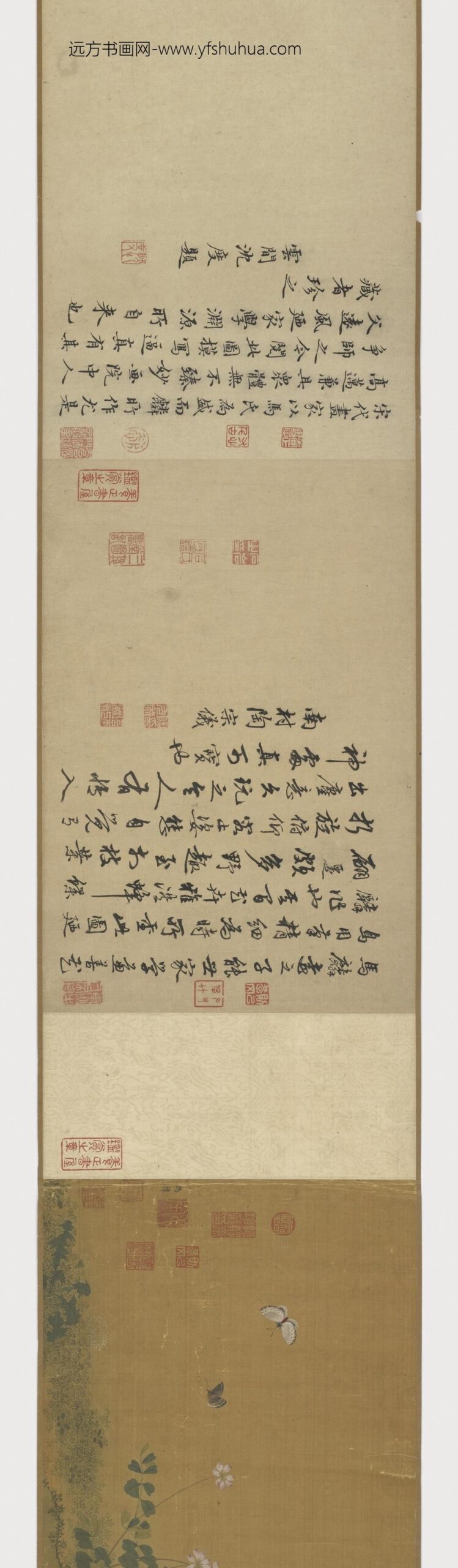 马麟_蚕豆花开蝶舞图卷_