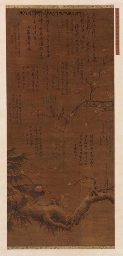 马麟 雪意鸳鸯卧梅图.jpg
