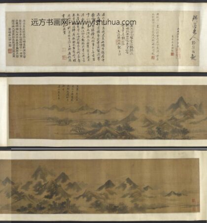 高克恭 云山图卷.jpg