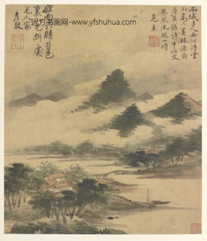 高克恭 云山村居江景图.jpg