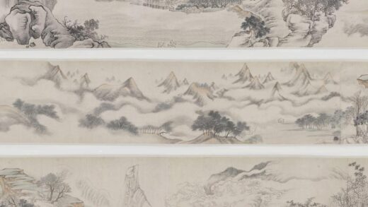 魏之璜 仿古各大家山水长卷.jpg