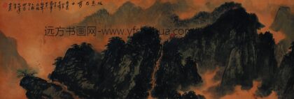 魏紫熙 双马石哨口.jpg