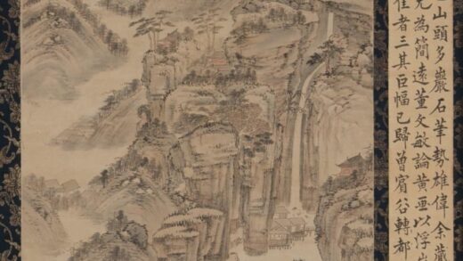 黄公望 天池石壁图.jpg