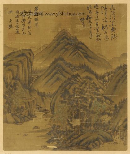黄公望 浮峦暖翠图.jpg