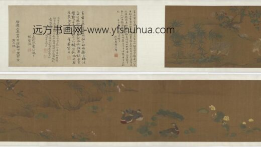 黄居宝 花禽凫鹑图.jpg