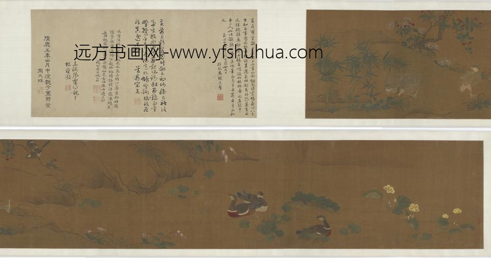 黄居宝_花禽凫鹑图