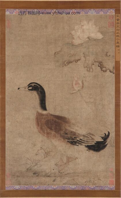 黄居寀 荷花鸭子图.jpg